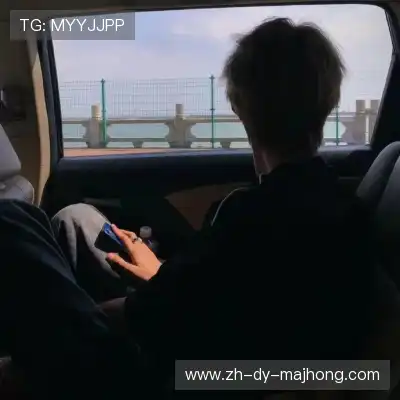 柏朋震